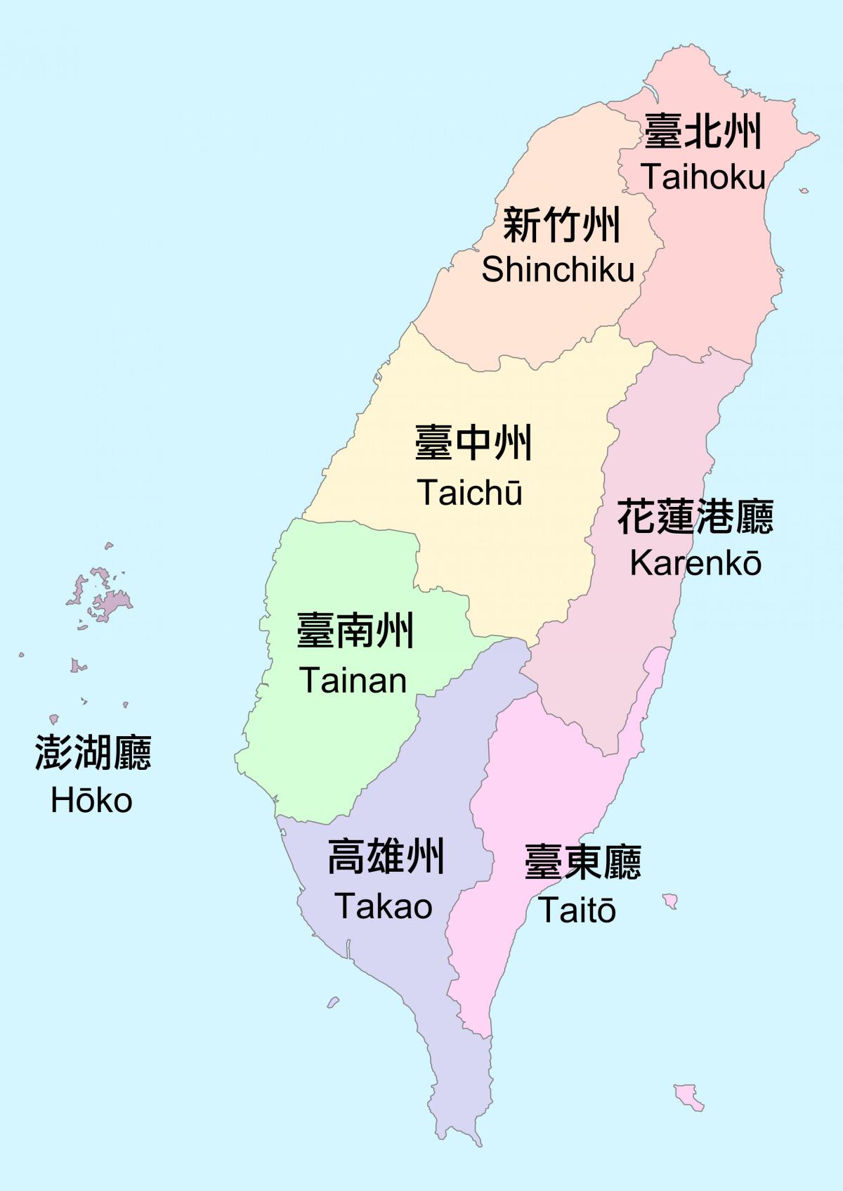 Mapa de zonas de Taiwán